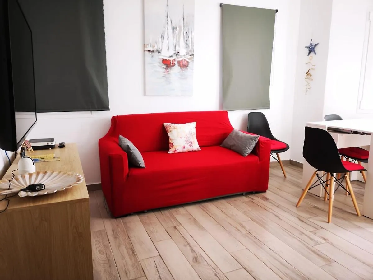 Estrella De Mar Apartment Tarajalejo
